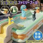 ビニールプール 大型 プール 滑り台 家庭用 子供用 噴水水鉄砲 キッズ キッズプール 折りたたみ式 長方形 赤ちゃん用 すべり台 ウォータースライダー 水遊