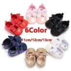  пинетки формальный младенец обувь детская обувь First обувь девочка празднование рождения свадьба входить . тип "Семь, пять, три" ребенок Kids обувь тренировка обувь ребенок обувь 11cm12cm13cm