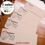  лестничный коврик поглощение предотвращение скольжения складывать искривление . звукоизоляция . какой рисунок модный домашнее животное пара охлаждение уход пожилые люди переворачивание предотвращение ковровое покрытие коврик ... царапина предотвращение .. только поглощение смещение нет 