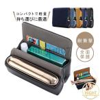 アイコスイルマ用 ケース シンプルデザインケース アイコス用ケース アイコスイルマ用 ユニセックス コンパクト ポーチ 全面