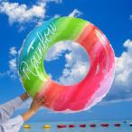 浮き輪 子供 大人 うきわ プール 浮輪 フロート 虹 100/90/80/70/60 海 プール ボート 夏休み海水浴 大きいサイズ アウトドア