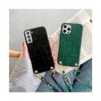 iPhone ケース ショルダー iPhone13 mini Pro Max iPhone12 iPhoneSE2 iPhoneXS iPhoneXR スマホ 携帯 ケース カバー 流行り おしゃれ レンズ 保護