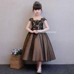 子供ドレス ピアノ発表会 ロング 結婚式 キッズ フォーマルドレス 子どもドレス ジュニアドレス 黒 ピンク 110 120 130 140 150 パーティードレス