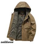  горная парка мужской толстый жакет обратная сторона боа милитари жакет внешний дверь внешний альпинизм зима зимний костюм теплый 