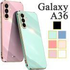 Galaxy A36 5G ケース SC-54F SM-A366Q カバー ソフトケース カラフル クリア GalaxyA36 カバー ギャラクシーA36 スマホケース