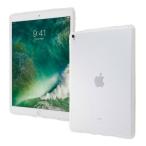 iPad Pro 10.5インチ 2017 ケース ハードケース ハイブリッド 耐衝撃 クリア カバー アイパッドプロ タブレットケース