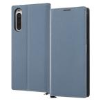 Xperia 10 IV SO-52C SOG07 ケース 手帳型 耐衝撃 レザー KAKU Durable ブルー ライトグレー カバー エクスペリア スマホケース
