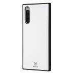 Xperia 10 IV SO-52C SOG07 ケース ハードケース 耐衝撃 ハイブリッド KAKU ホワイト カバー エクスペリア スマホケース