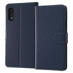 Xperia Ace II SO-41B ケース 手帳型 耐衝撃 シンプル マグネット スリープ機能対応 ダークネイビー カバー エクスペリア スマホケース