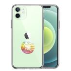 iPhone12mini ケース ハードケース ハイブリッド クリア 星座 しし座 獅子座 Leo カバー アイホン アイフォン スマホケース