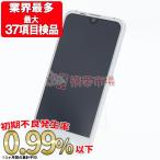 Aquos R Compact きまぐれ手記 Kimagurenote