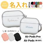 airpods-商品画像