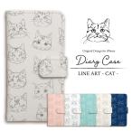 iphone17 ケース 手帳型 iphone16 スマホケース iphone16e iphone17air ケース iphone15 iphone14 手帳型ケース iphoneSE 猫 ミケ ネコ みけねこ