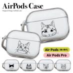 AirPods кейс AirPodsPro AirPods3 воздушный poz Корея слуховай аппарат кошка .. линия . модный 