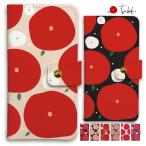 iphone16e ケース 手帳型 iphone15 スマホケース iphone16 iphone16pro ケース iphone14 iphone13 手帳型ケース iphoneSE 椿 花柄 かわいい 和柄 デコ