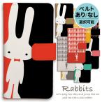 iphone17 ケース 手帳型 iphone16 スマホケース iphone16e iphone17air ケース iphone15 iphone14 手帳型ケース iphoneSE レッド イエロー ピンク