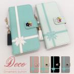 iphone16e ケース 手帳型 iphone15 スマホケース iphone16 iphone16pro ケース iphone14 iphone13 手帳型ケース iphoneSE ピンク リボン パール デコ