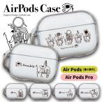 AirPods кейс AirPodsPro AirPods3 воздушный poz Корея слуховай аппарат ejipto бог миф иллюстрации 