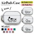 AirPods кейс AirPodsPro AirPods3 воздушный poz Корея слуховай аппарат собака собака животное иллюстрации 