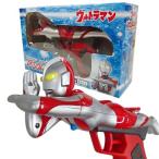 Nikitea [ Ultraman магазин ограничение ] Ultraman spec sium shooter 