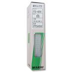 WAKAI супер отделка гвоздь белый 2000 шт. входит PFS40W