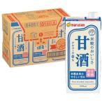 マルサン あまざけ 1L×6本