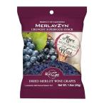  Ray Gin meru low вино изюм 45g