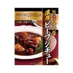  Shinjuku Nakamura магазин . толщина говядина айнтопф толщина порез . корова мясной предубеждение . включая 200g×5 шт 