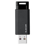  Elecom USB память /USB3.1 Gen1/ knock тип / авто возврат функция /8GB/ черный 