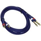 TRUE DYNA トゥルーダイナ オーディオ変換用 ラインケーブル TD-30PRC (3m Phone×2/RCA×2)