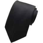 [ men tens] галстук мужской шелк одноцветный solid . тип траурный костюм похороны . оборудование .. бизнес праздничные обряды интервью чёрный 
