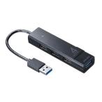 �T�����T�v���C USB�n�u USB-A 4�|�[�g 5Gbps �R���{�n�u �y��32g �u���b�N USB-3H421BK