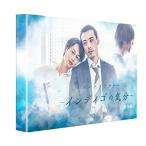 ファーのグラビア画像 ポルノグラファー〜インディゴの気分〜　完全版　DVD-BOX