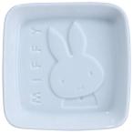 金正陶器(Kaneshotouki) ディック・ブルーナ 「 ミッフィー Miffy 」 醤油皿 直径約8cm おすまし 日本製 208141