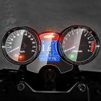 CXEPI Z900RS / Z900RS Cafe 2018-2022 ダッシュボード スクリーンプロテクター X 2