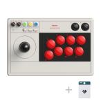 8Bitdo アーケードスティック for Switch & Windows - 最安値・価格