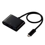 エレコム Type-Cドッキングステーション PD対応 充電&amp;データ転送 Type-C×1 USB3.1(Gen1)×1 HDMI×1 ケーブル