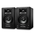 M-AUDIO スタジオモニタースピーカー アクティブスピーカー ゲーミング 音楽制作 RCA入力端子 L/Rペア 120W 3.5インチ BX