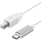 Type-C MIDI ケーブル USB C USB B オス 変換 ケーブル USBプリンターケーブル MacBook Pro 電子ピアノ オ