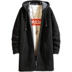 [Bormran] длинный Zip выше Parker обратная сторона ворсистый с капюшоном . внешний мужской длинный Parker casual . защита от ветра холод весна осень-зима 