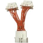 OBD2 Harness 2 ответвление 2 порт коннектор автомобильный удлинение кабель адаптор коннектор установка простой удлинение кабель OBDII ответвление. 2 порт . минут 