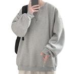 [ODFMCE] футболка мужской осень длинный рукав Parker одноцветный свободно модный большой размер (JP алфавит 2XL серый )