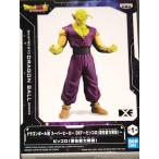 �o���v���X�g �h���S���{�[���� �X�[�p�[�q�[���[ DXF �s�b�R�����ݔ\�͉��