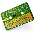 MicroKits Synth-a-Settelsinsa комплект l карман размер l аналог синтезатор l музыка ga jet l banana . исполнение возможен электронный музыкальные инструменты 