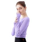 [Daydance] для взрослых балет свитер, женский балет разогрев Dance свитер, Leotard для балет LAP тянуть over свитер, лиловый 