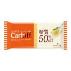 CarbOFF(カーボフ) はごろも ロングパスタ 1kg [茹で時間7分][低糖質]