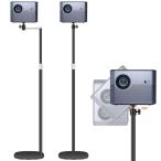 POLESTO проектор подставка 90cm-126cm. высота регулировка возможность подниматься и опускаться тип 360° вращение металл структура 2 -слойный дыра основа дизайн стена сзади ..