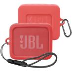 For GO ESSENTIAL Bluetooth динамик специальный защита место хранения силиконовый чехол / утерян предотвращение пряжка имеется / падение предотвращение код есть [YCJDP