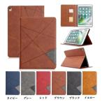 ショッピングipad ケース iPad ケース 第9世代10.2 第8世代 第7世代 第6世代 第5世代 AIR おしゃれ iPadケース mini5 ミニ5 アイパッド カバー ミニ第5世代 レザー スタンド 送料無料