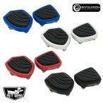 REVOLUTION  ホンダ ダックス用ギアペダルカバー  HONDA DAX ST125 Gear Brake Pedal Cover JB04